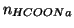 $\NOf{HCOONa}$
