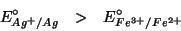 \begin{eqnarray*}
E^\circ_{Ag^+/Ag}&>&E^\circ_{Fe^{3+}/Fe^{2+}}
\end{eqnarray*}