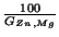 $\frac{100}{G_{Zn,Mg}}$
