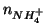 $n_{NH_4^+}$