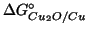 $\Delta{}G^\circ_{Cu_2O/Cu}$