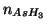 $\NOf{AsH_3}$