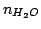 $n_{H_2O}$