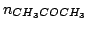 $n_{CH_3COCH_3}$